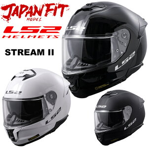 LS2 STREAM II�i�X�g���[���c�[�j JAPAN FIT MODEL �t���t�F�C�X�w�����b�g