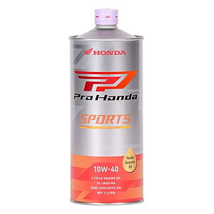 Pro HONDA SPORTS�i�X�|�[�c�j�G���W���I�C�� 1L�� 08233-99981