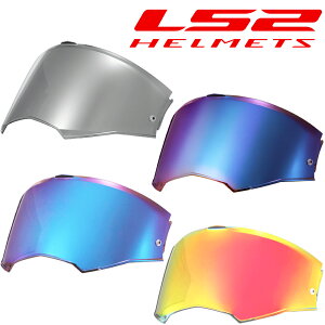 LS2 ADVANT-X F �s�����b�N�V�[���h �~���[ S-23