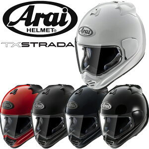 Arai TX STRADA�iTX�X�g���[�_�j �t���t�F�C�X�w�����b�g