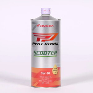 Pro HONDA SCOOTER�i�X�N�[�^�[�j�G���W���I�C�� 1L�� 08211-99971