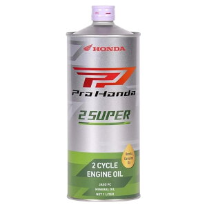 Pro HONDA 2 SUPER 2�T�C�N���G���W���p�I�C�� 08240-99911