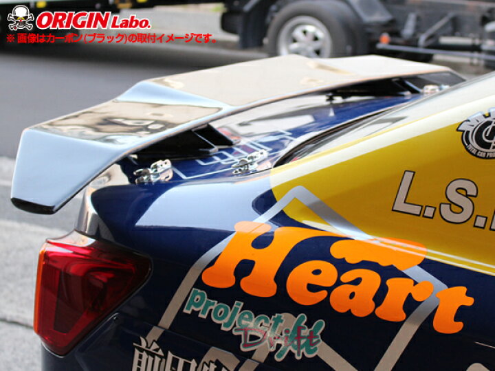 楽天市場】GTウイング カーボン製 3D形状 汎用 イーグルスタイル仕様  