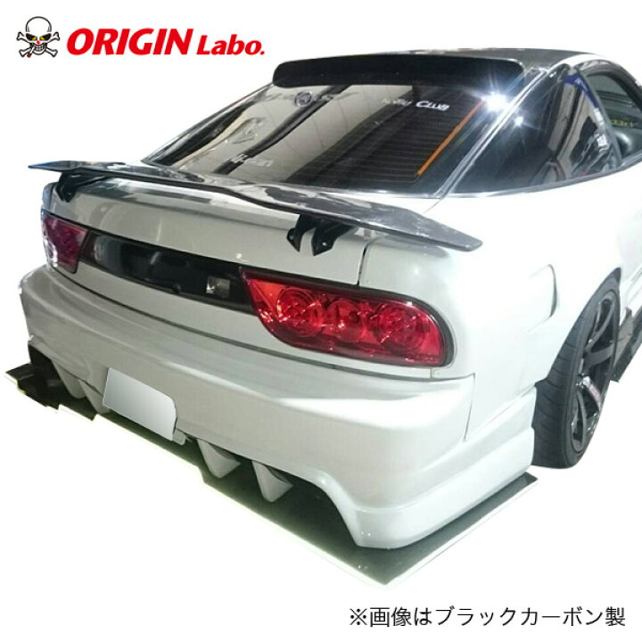 楽天市場】GTウイング 180SX用 イーグルスタイル カーボン オリジン 