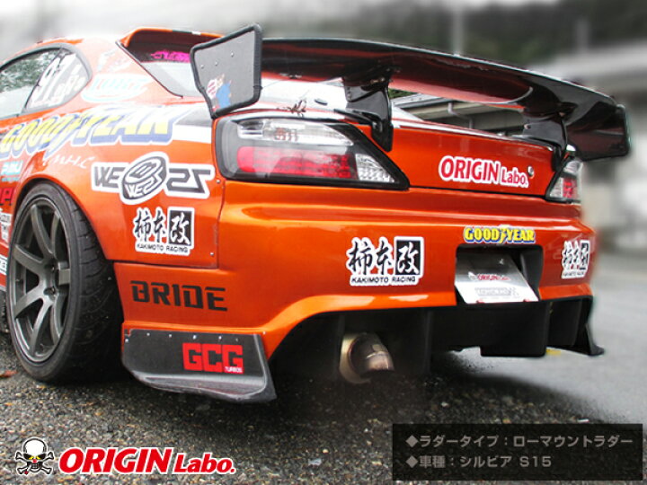 楽天市場】GTウイング S15シルビア用 1600mm カーボン + 翼端板 A + 