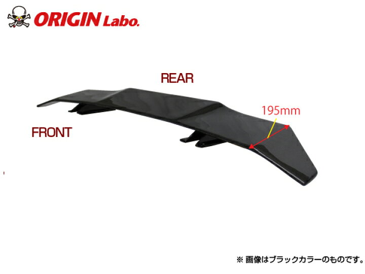 楽天市場】GTウイング カーボン製 3D形状 汎用 イーグルスタイル仕様 