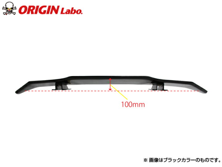 楽天市場】GTウイング カーボン製 3D形状 汎用 イーグルスタイル仕様 