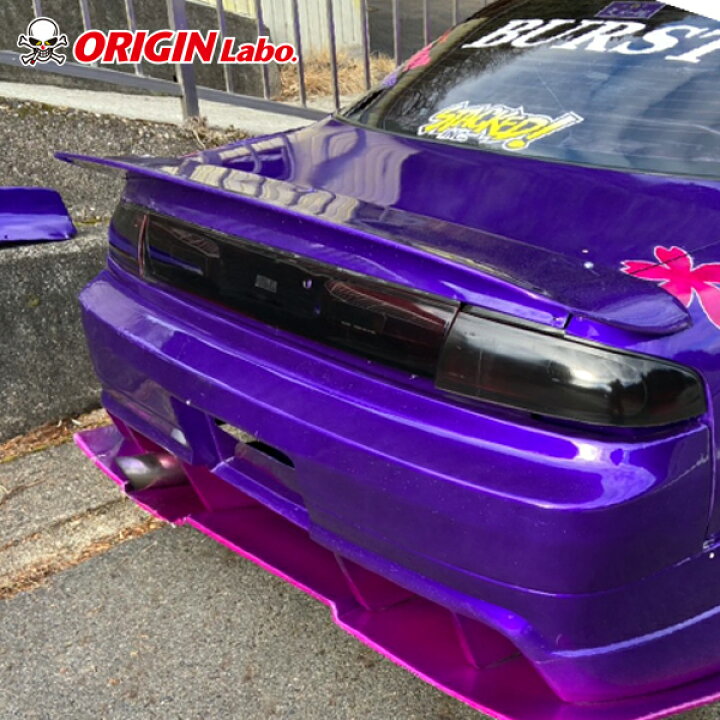 楽天市場】S14 シルビア 前期 後期 リアウイング Type-3 カーボン製 