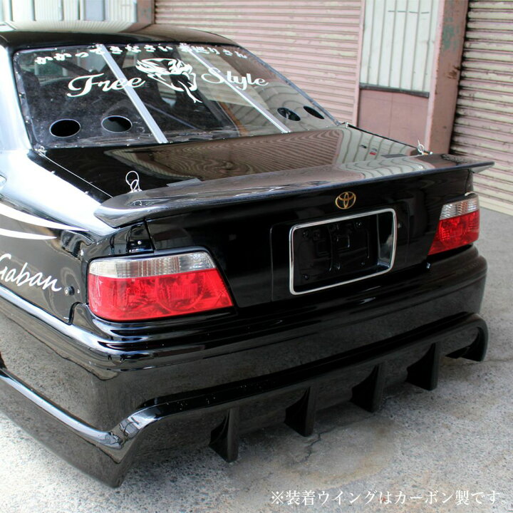 楽天市場】JZX100 チェイサー | リアウイング TYPE.3（ベタ羽タイプ 