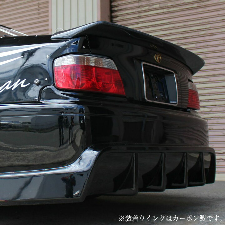 楽天市場】JZX100 チェイサー | リアウイング TYPE.3（ベタ羽タイプ 
