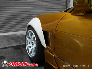 ėpA[`^ I[o[tF_[ tgp +55mm + Ap (2hA) +65mm O㍶EZbg BRASH FENDER(ubVtF_[) IW ORIGIN Labo IW{ FRP GA O GNXeA C