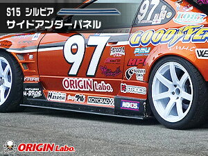 S15 VrA TChA_[plEZbg FRP IW ORIGIN Labo IW{ FRP GA J[pi O GNXeA TCh Xebv XJ[g op[ p o C`S[ 