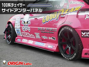 100n `FCT[ SN TChA_[pl J[{ EZbg IW ORIGIN Labo IW{ FRP GA J[pi O GNXeA TCh Xebv XJ[g op[ p 