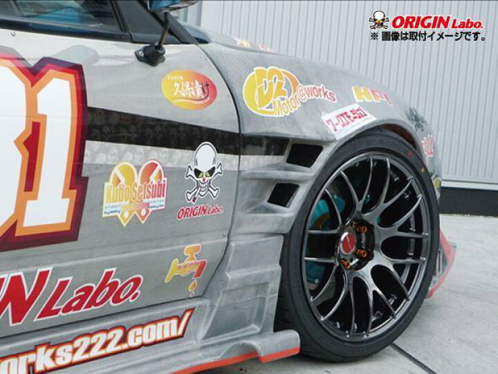 楽天市場】180SX 全年式 +75mm フロントフェンダー 左右セット 