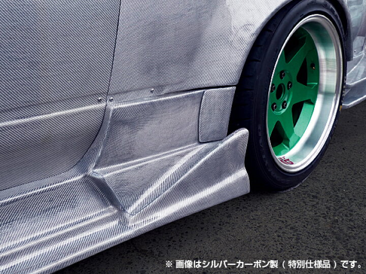 楽天市場】180SX 全年式 サイドステップ 左右セット アタックライン 