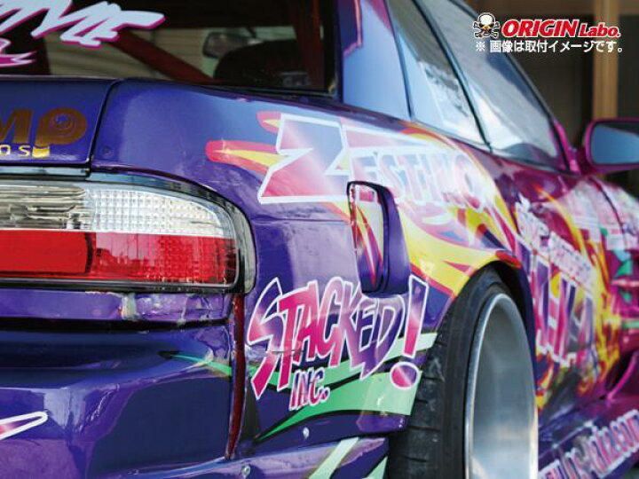 楽天市場】S13 シルビア全年式 +75mm リアフェンダー 左右セット ⭐︎新品未使用⭐︎s13 オリジンワイドフロントフェンダー75mm 左右セット！