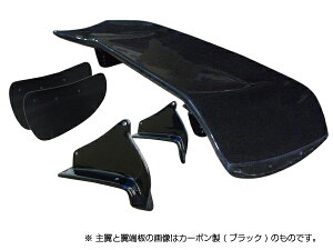GTECO S15VrAp 1700mm J[{ + [ A + [}Eg_[ S15VrAp Ԏp ݌v IW ORIGIN Labo IW{ GA J[pi O GTwing hXAbv EBO H