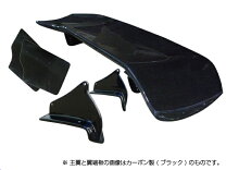 楽天市場】シルビア gtウイングの通販