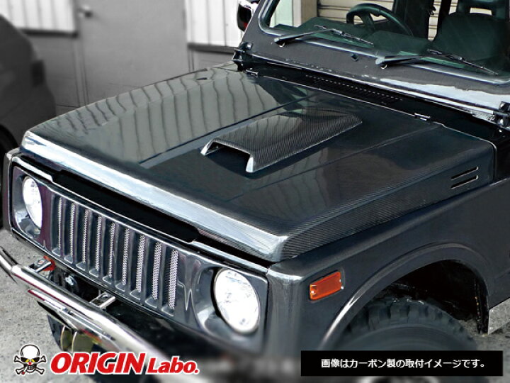 楽天市場】ジムニー FRPボンネット ダクト有 SJ30/SJ40/JA51  