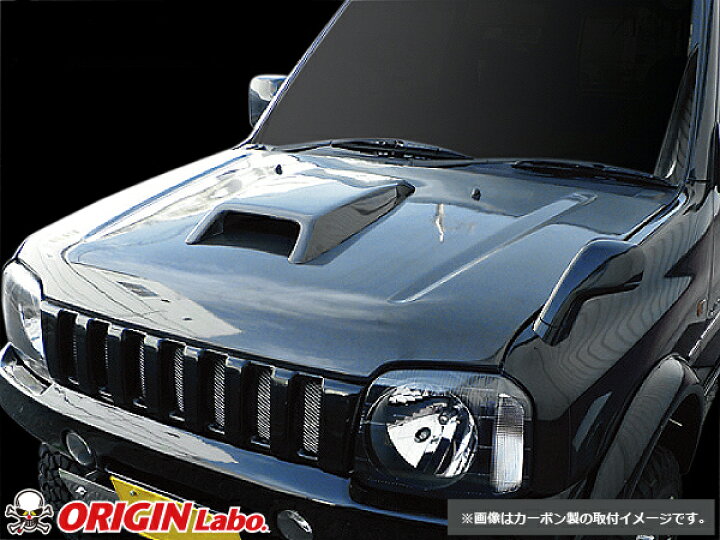 楽天市場】ジムニー FRPボンネット ダクト有 JB23/JB33/JB43 FRP製 