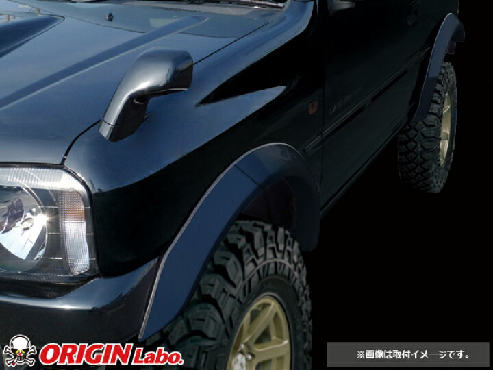 楽天市場】ジムニー JB23 +60mm オーバーフェンダー セット FRP  