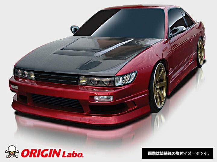 楽天市場】S13 シルビア +20mm フロントフェンダー シングルダクト  