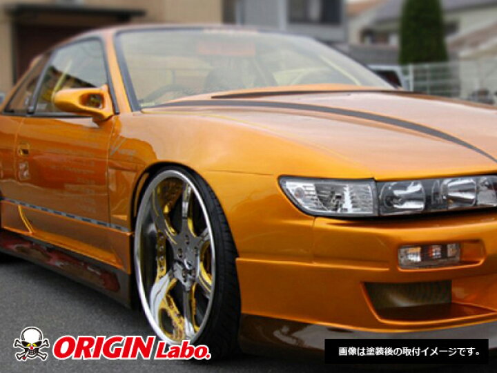 楽天市場】S13 シルビア +20mm フロントフェンダー シングルダクト 