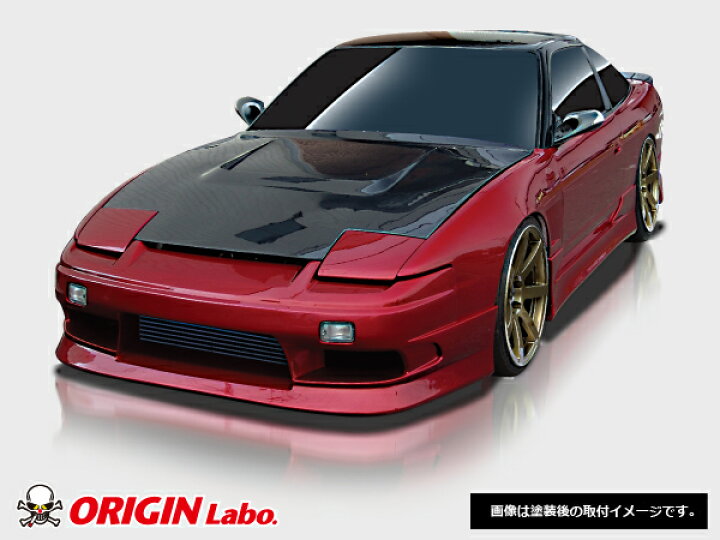 楽天市場】180SX +20mm フロントフェンダー シングルダクト 左右セット 