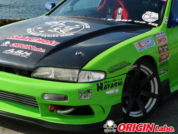 楽天市場】S14 シルビア 前期 +20mm フロントフェンダー 左右セット 