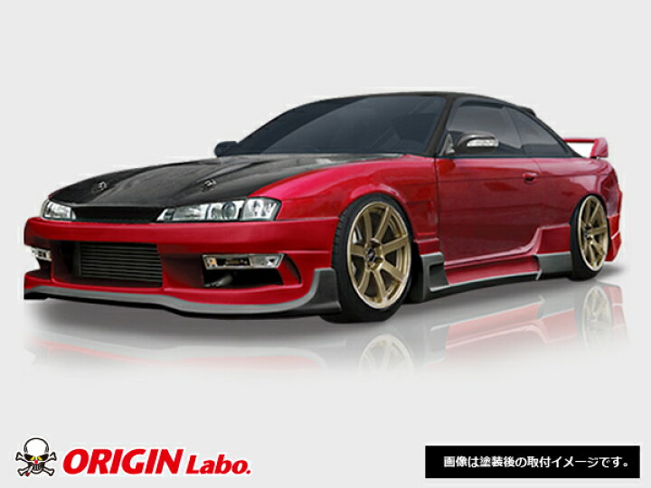 楽天市場】S14 シルビア 後期 +20mm フロントフェンダー 左右セット 