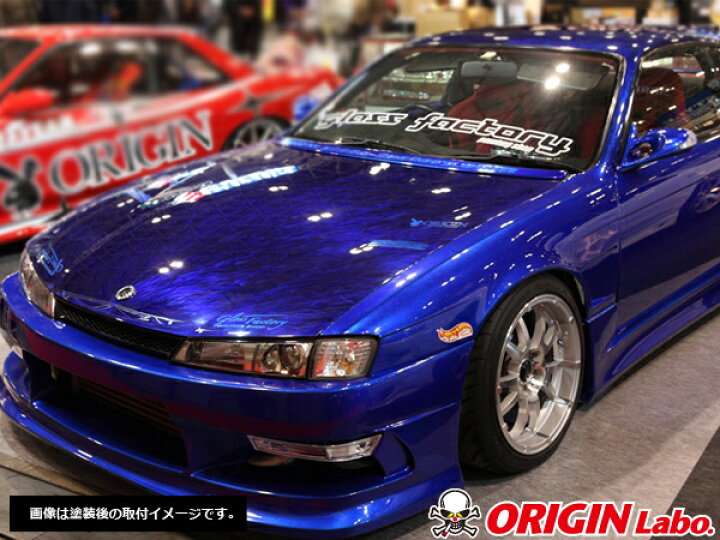 楽天市場】S14 シルビア 後期 +20mm フロントフェンダー 左右セット 