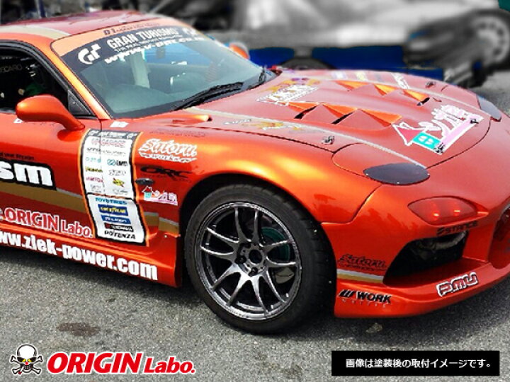 楽天市場】FD3S RX-7 +25mm フロントフェンダー 左右セット オリジン  