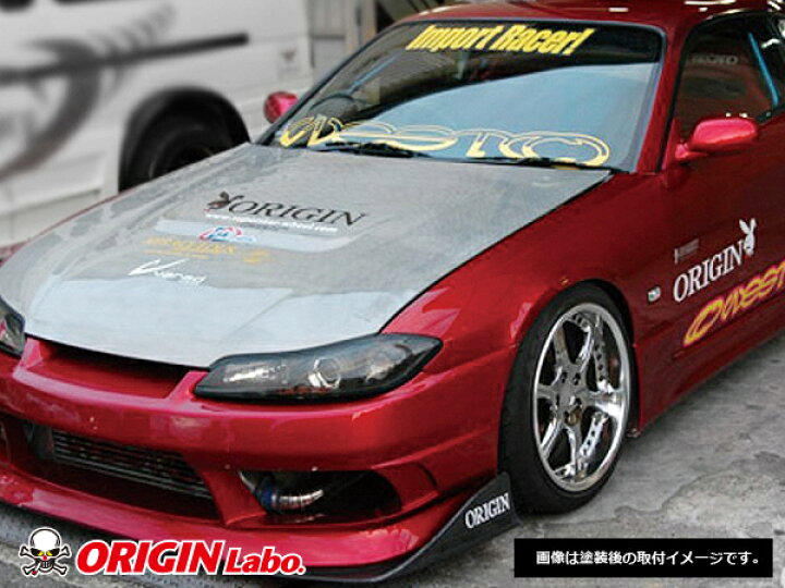 楽天市場】S15 シルビア +20mm フロントフェンダー 左右セット 