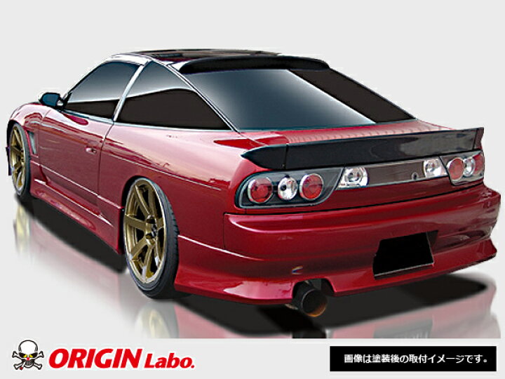 楽天市場】180SX +30mm リアフェンダー 左右セット オリジン ORIGIN 