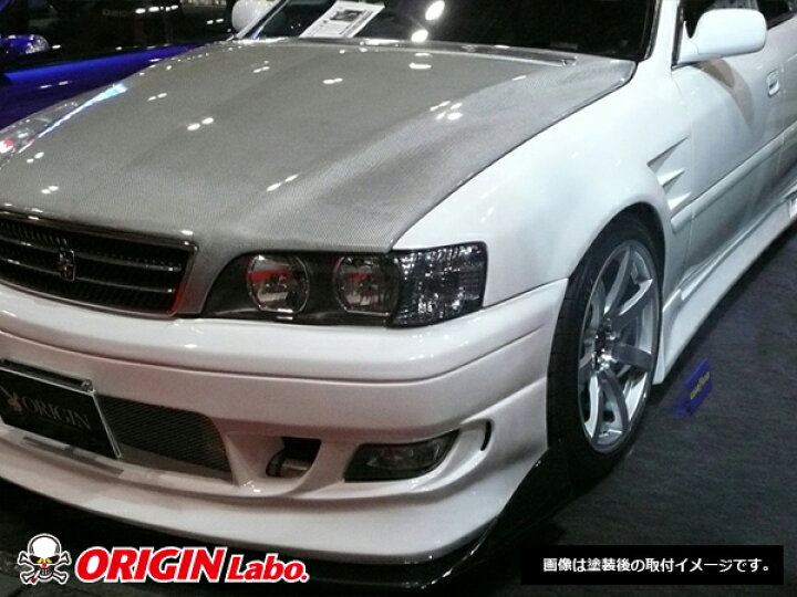 楽天市場】JZX100 チェイサー +20mmフロントフェンダー 左右セット 