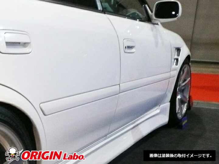 楽天市場】JZX100 チェイサー +20mmフロントフェンダー 左右セット 
