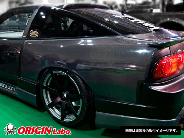 楽天市場】180SX プレスライン入 +50mm リアフェンダー 左右セット 