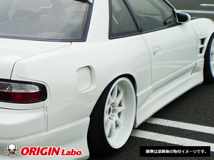 楽天市場】S13 シルビア 叩出し +50mm リアフェンダー 左右セット 