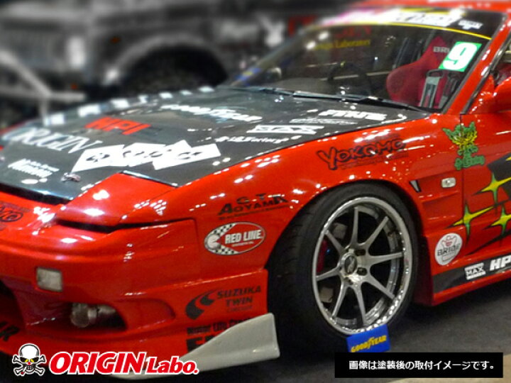 楽天市場】180SX +40mm フロントフェンダー ダクトネット付 左右セット 