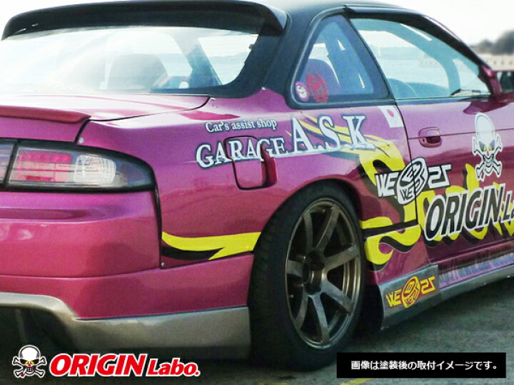 楽天市場】S14 シルビア前期 後期 +50mm リアフェンダー 左右セット 