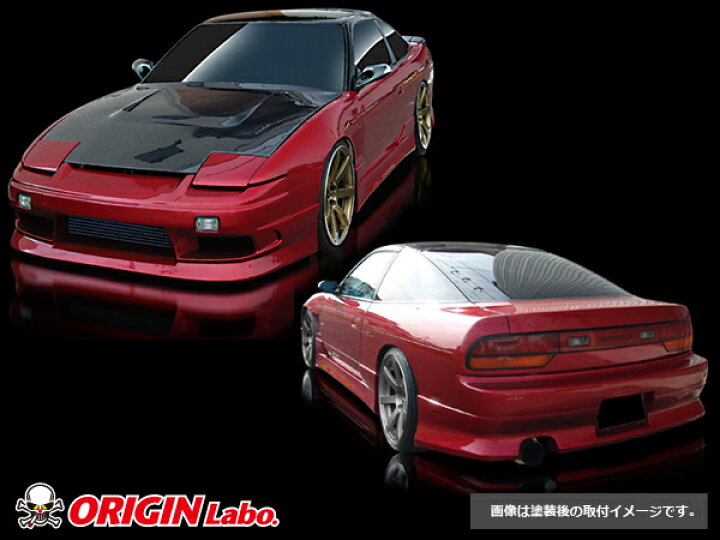 楽天市場】180SX 全年式 サイドステップ 左右セット ストリームライン 