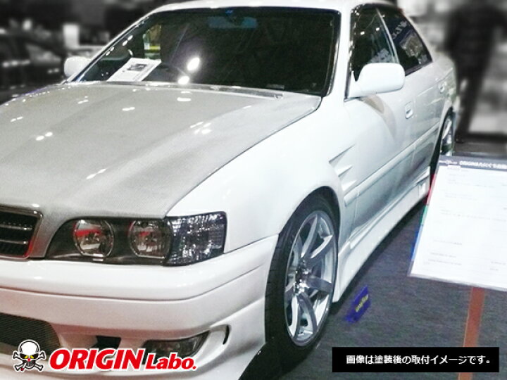 楽天市場】JZX100 チェイサー 全年式 サイドステップ ストリームライン 