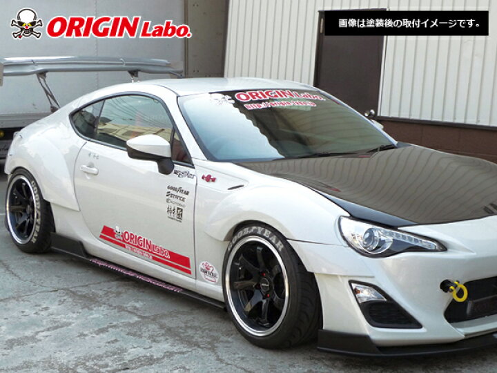 楽天市場】トヨタ86 サイドステップセット 左右セット レーシング 
