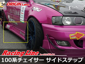 100n `FCT[SN TChXebv EZbg [VOC IW ORIGIN Labo IW{ FRP GA J[pi O GNXeA hXAbv Xebv XJ[g p o