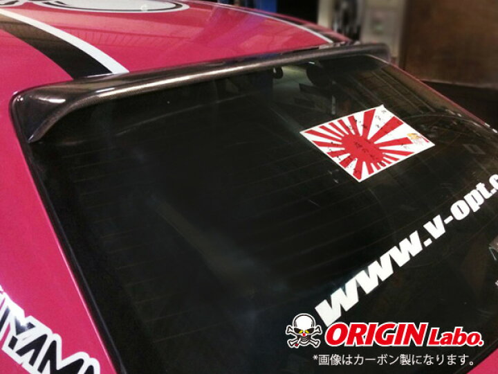 楽天市場】100系 チェイサー全年式 ルーフウイング Ver2 FRP オリジン 