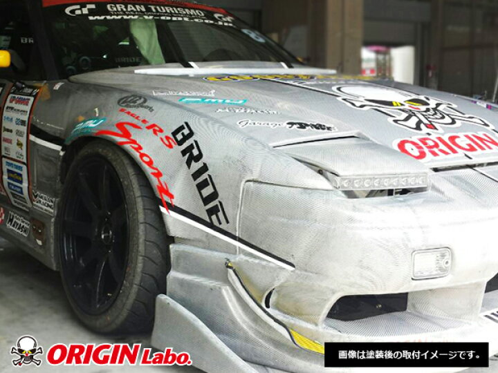 楽天市場】180SX 全年式 +55mm フロントフェンダー 左右セット 
