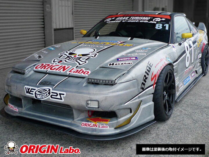 楽天市場】180SX 全年式 +55mm フロントフェンダー 左右セット 