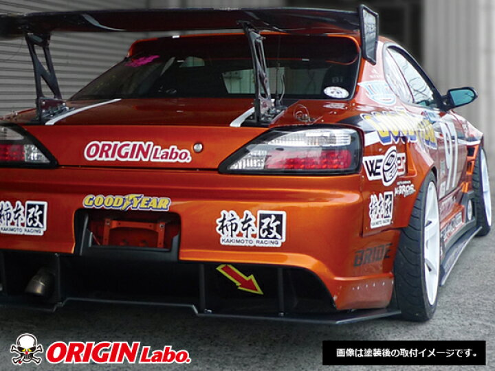 楽天市場】S15 シルビア全年式 +55mm リアフェンダー 左右セット 