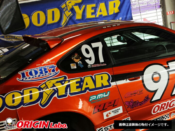 楽天市場】S15 シルビア全年式 ルーフウイング Ver2 FRP オリジン 