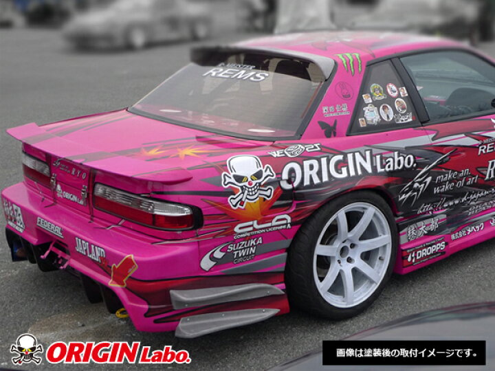 楽天市場】S13 シルビア全年式 +55mm リアワイドフェンダー 左右セット 